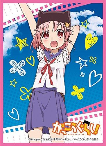 School-Live! Takeya Yuki Mat Sleeves MT169