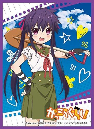 School-Live! Ebisuzawa Kurumi Mat Sleeves No.MT170