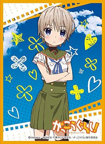 School-Live! Naoki Miki -Character Sleeves No.MT172