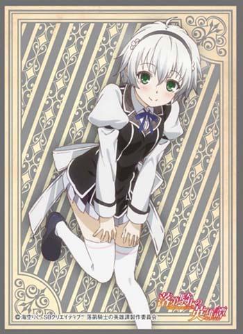 Chivalry of a Failed Knight Shizuku Kurogane Character Sleeves MT198