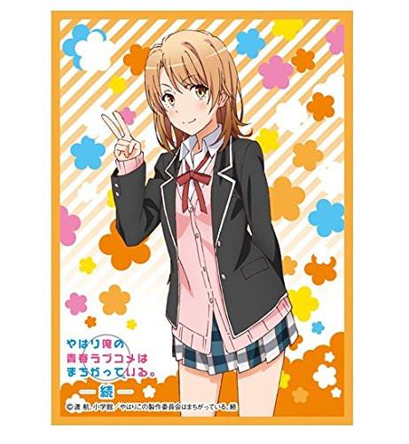 My Teen Romantic Comedy SNAFU Isshiki Iroha Mat Sleeves No.MT216