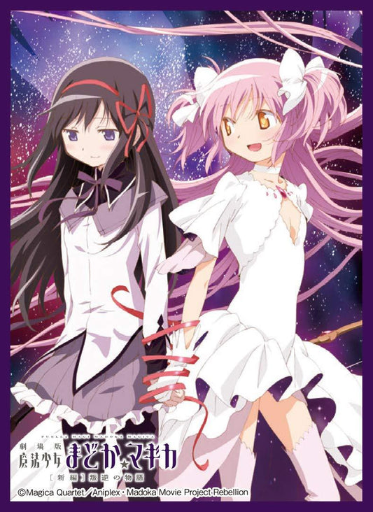 Puella Magi Magica Rebellion Kaname Madoka & Homura Character Mat Deluxe Sleeves DX026