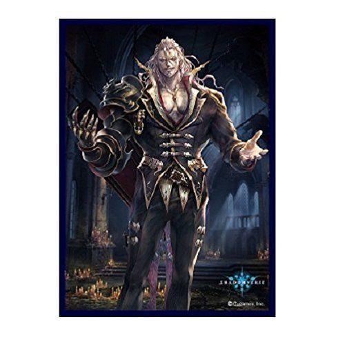Shadowverse Urias Character Mat Sleeves No.MT271