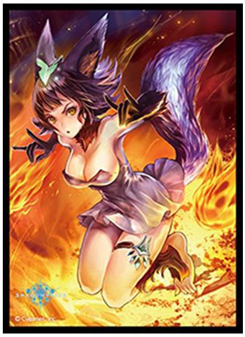 Shadowverse Yuel The Ancient Character Mat Sleeves MT316