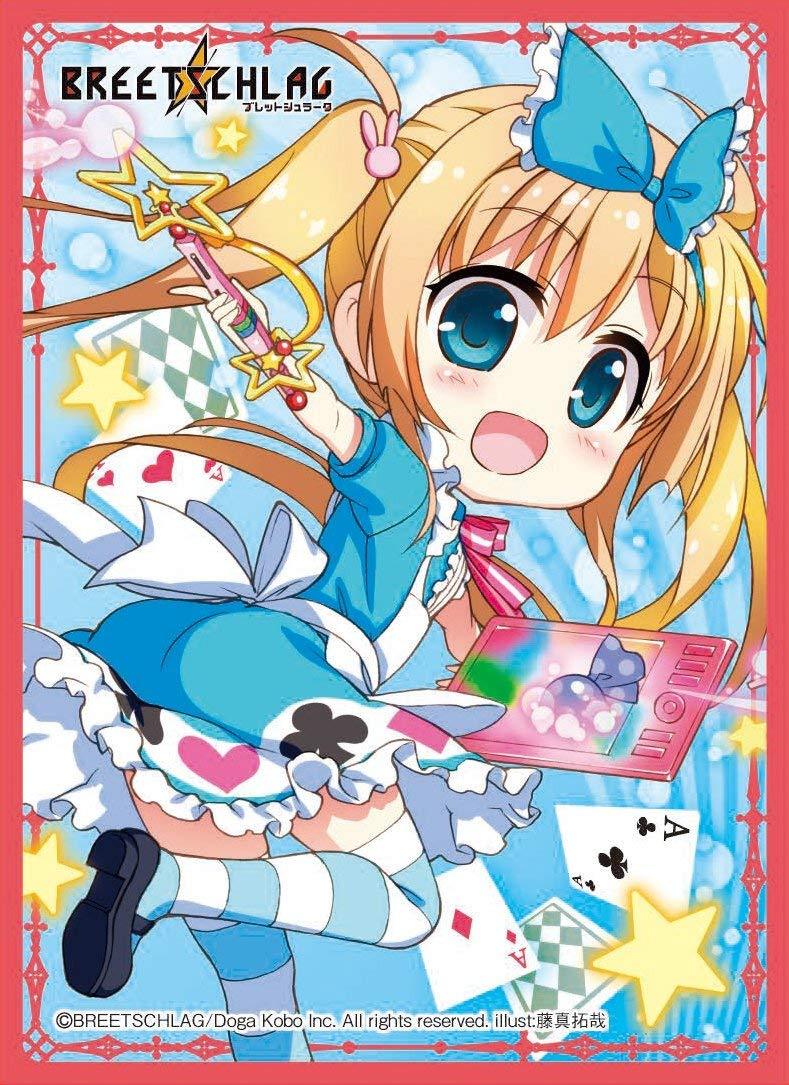 Breetschlag Seira Katsuki D Character Mat Sleeves MT325