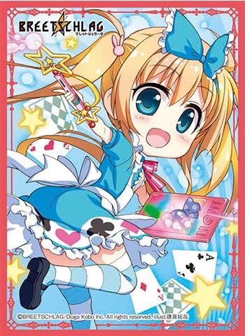 Breetschlag Seira Katsuki D Character Mat Sleeves MT325