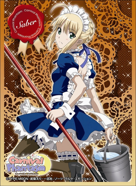 Type Moon Carnival Phantasm Saber Maid Sleeves No.085