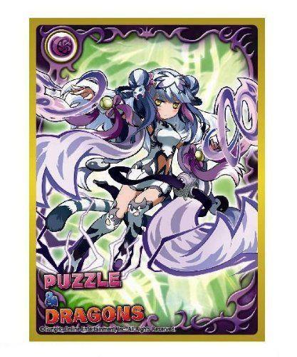 Puzzle & Dragons Haku Character Sleeves No.236