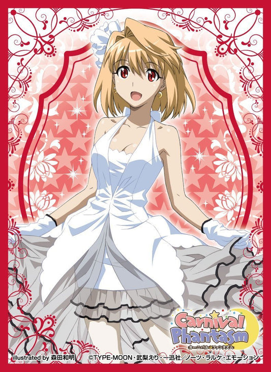 Type Moon Carnival Phantasm Arcueid Brunestud Mat Sleeves MT013