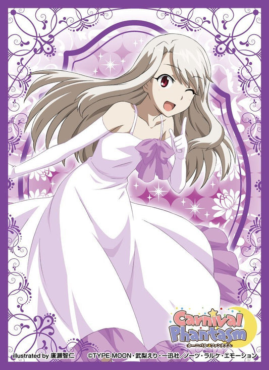 Fate Carnival Phantasm Illyasviel von Einzbern Mat Sleeves MT016