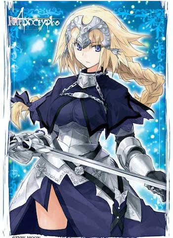 Fate/Apocrypha Ruler Jeanne d'Arc Character Sleeves No.271