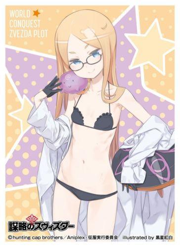 World Conquest Zvezda Plot Natasha Mat Sleeves No.MT034