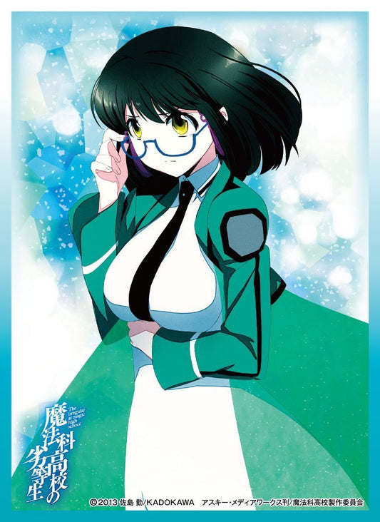 Irregular at Magic High School Mizuki Shibata Mat Sleeves No.MT040