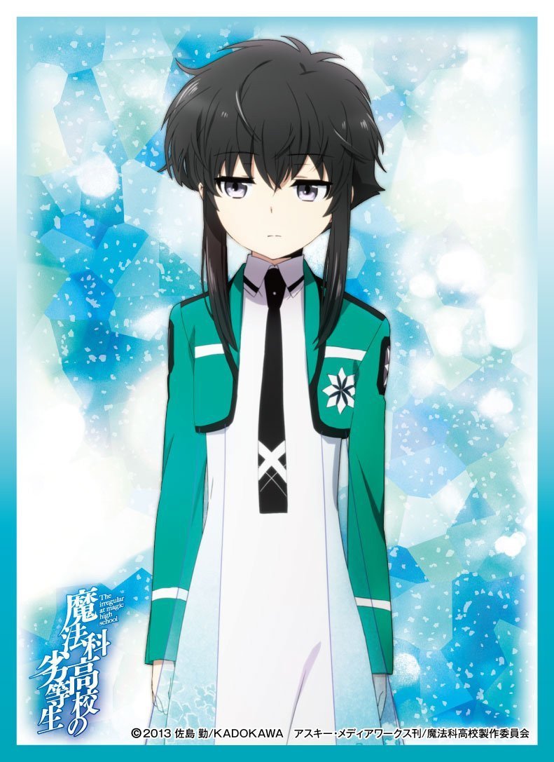 Irregular at Magic High School Kitayama Shizuku Mat Sleeves No.MT042