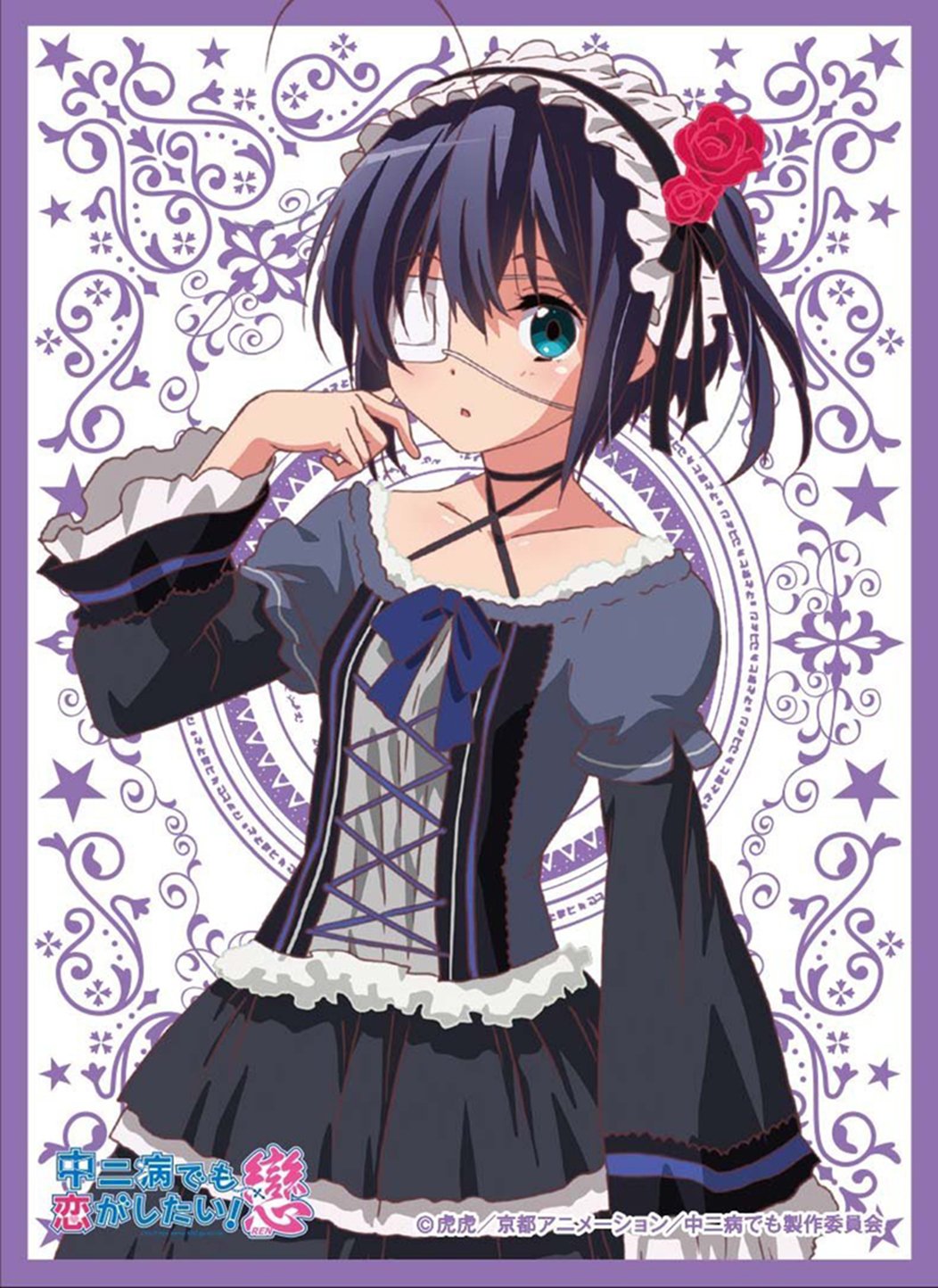 Love, Chunibyo & Other Delusions Rikka Character Mat Sleeves ENM-001