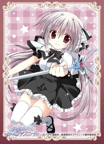 Unlimited Fafnir Iris Freyja Character Sleeves EN-032