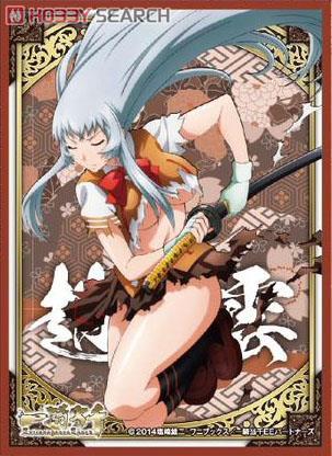Ikki Tosen Choun Shiryu Character Sleeves EN-048