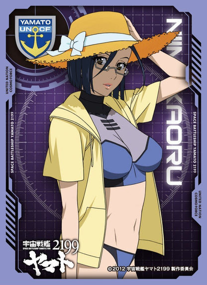Space Battleship Yamato 2199 Star Blazer 2199 Nimi Kaoru Character Sleeves EN-056