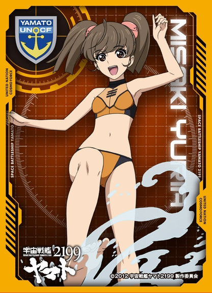 Space Battleship Yamato 2199 Star Blazer 2199 Misaki Yuria Character Sleeves EN-057