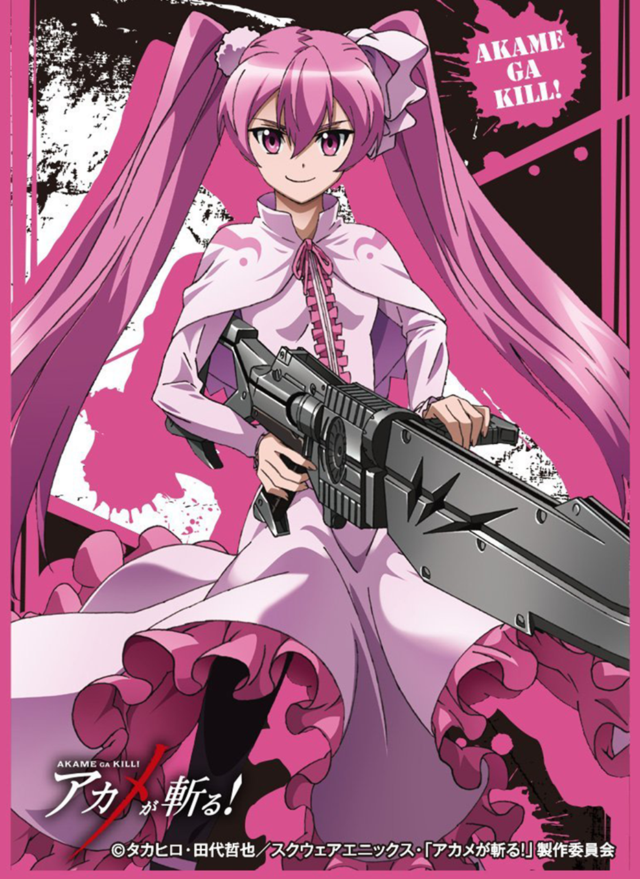 Akame ga Kill! Mine Character Sleeves EN-083