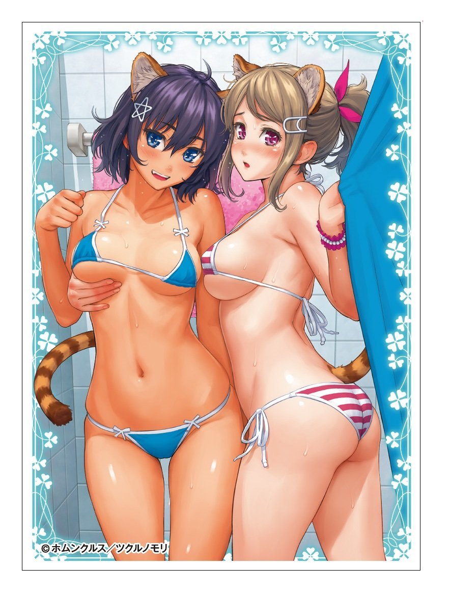 Creators Collection Homunculus Character Sleeves EN-13