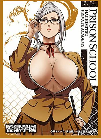 Prison School Meiko Character Sleeves EN-117