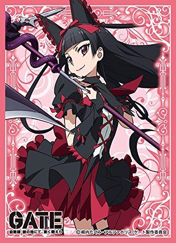 Gate: Jieitai Kano Chi nite, Kaku Tatakaeri Rory Mercury Character Sleeves EN-146