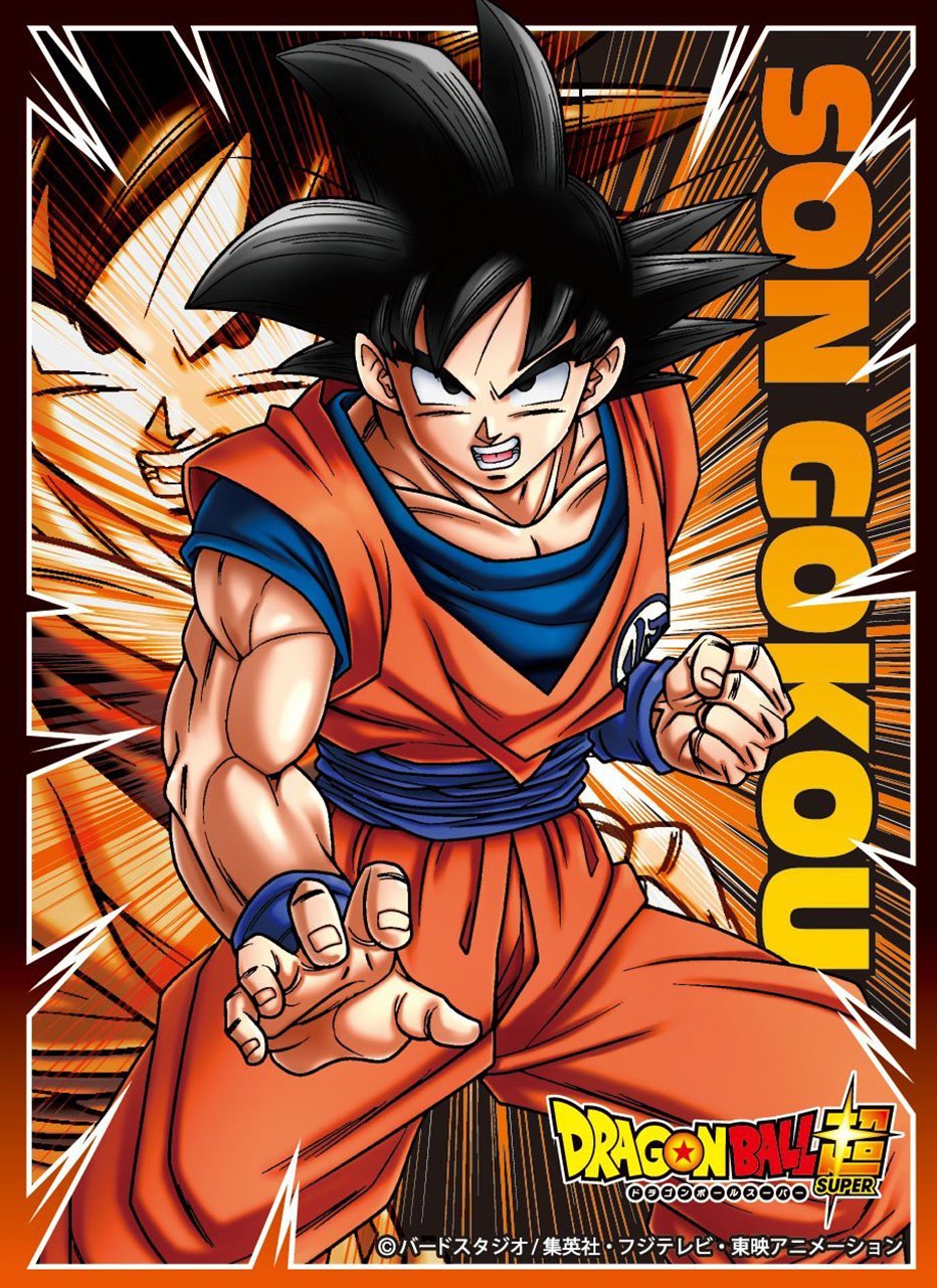 Dragon Ball Super Son Goku Character Sleeves EN-159