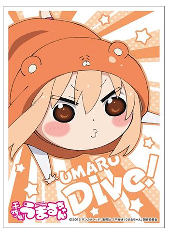Himouto! Umaru-chan Umaru Dive! Character Sleeves EN-176