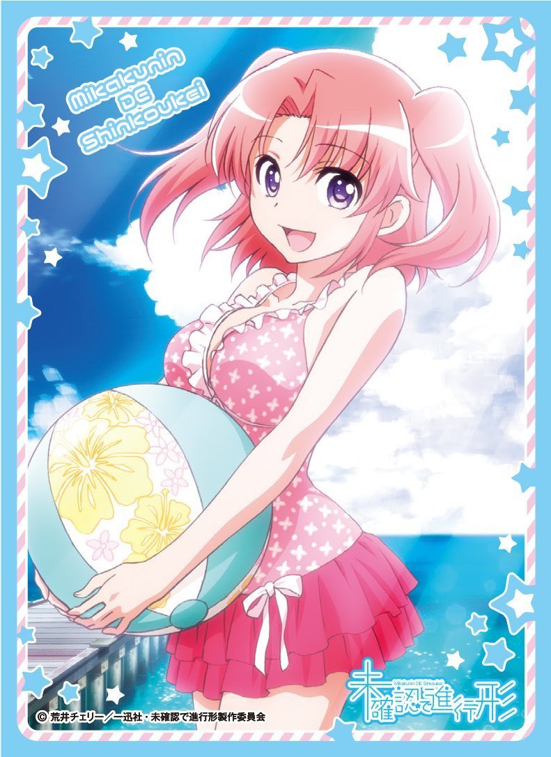 Engaged to the Unidentified Kobeni Yorurnomoori Sleeves EN-186