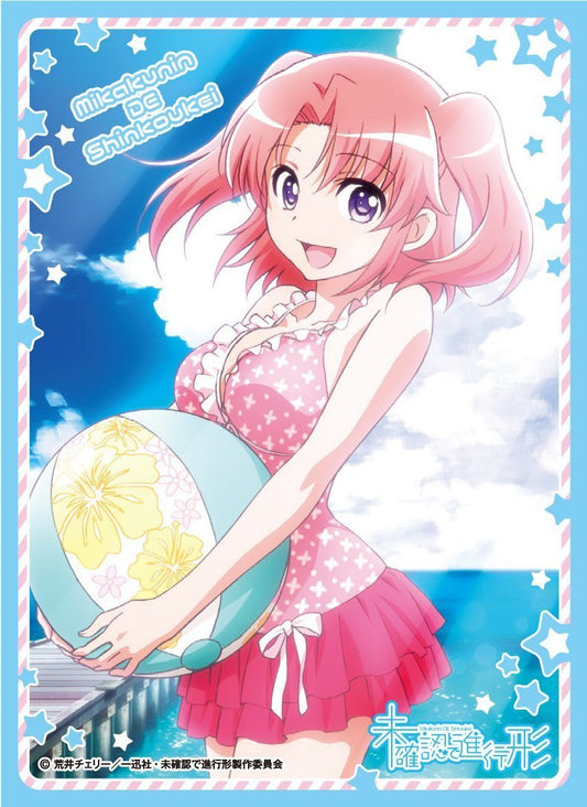 Engaged to the Unidentified Kobeni Yorurnomoori Sleeves EN-186