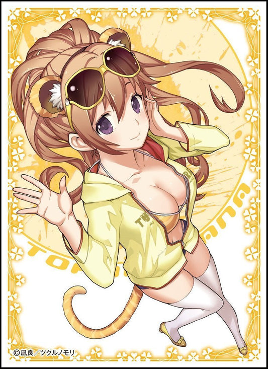Tsukuru (No) Mori Creator's Collection Ryo Nagi Sleeves EN-196