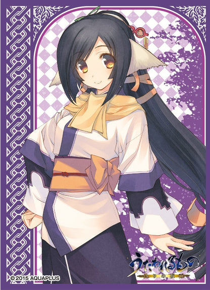 Utawarerumono Kuon Character Sleeves EN-222