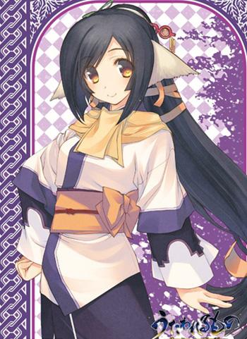 Utawarerumono Kuon Character Sleeves EN-222