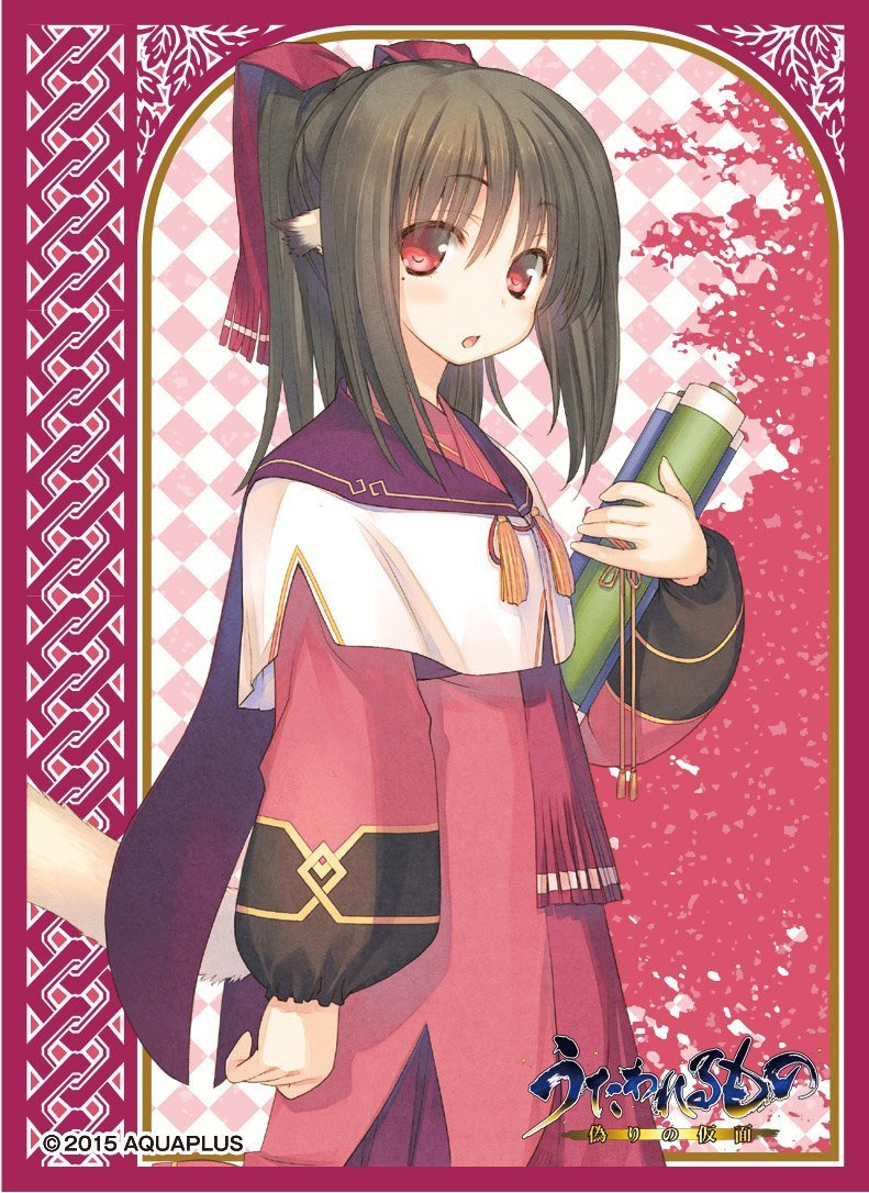 Utawarerumono Nekone Character Sleeves EN-223
