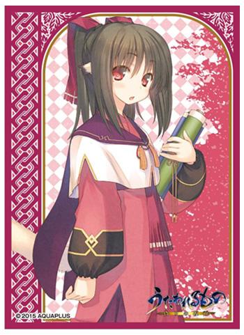 Utawarerumono Nekone Character Sleeves EN-223