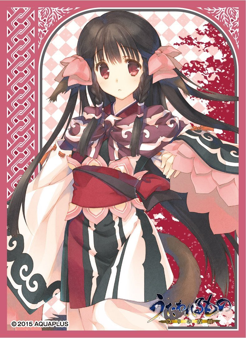 Utawarerumono Rurutie Character Sleeves EN-224