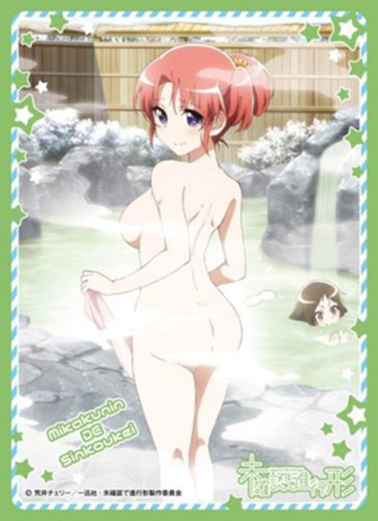 Engaged to the Unidentified Kobeni & Mashiro B Sleeves EN-244