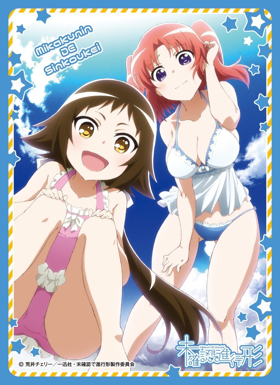 Engaged to the Unidentified Mashiro & Kobeni A Sleeves EN-245