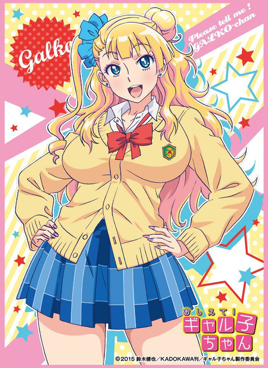 Please Tell Me! Galko-chan OVA Galko Sleeves EN-251