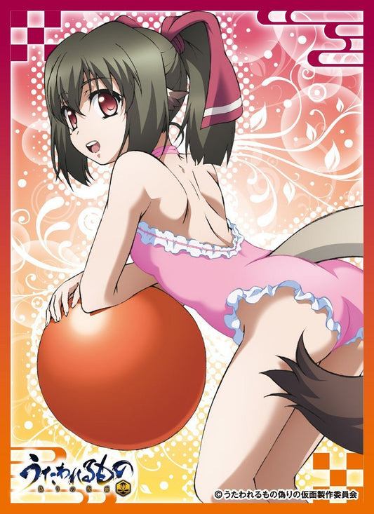 Utawarerumono: Itsuwari no Kamen Nekone B Sleeves EN-323