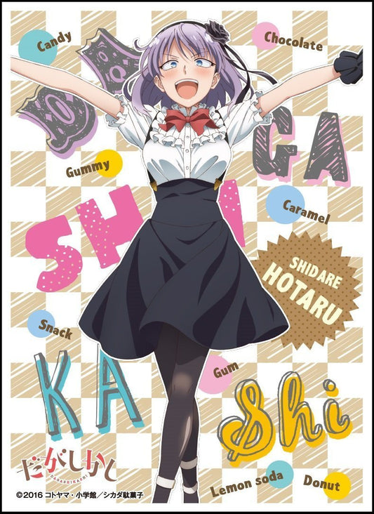 Dagashi Kashi Hotaru Shidare E Sleeves EN-325