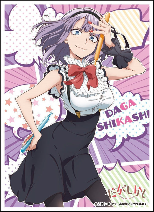 Dagashi Kashi Hotaru Shidare F Sleeves EN-326