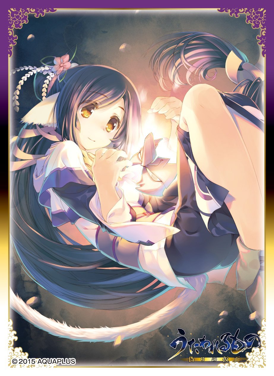 Kuon Character Sleeves Utawarerumono: Itsuwari no Kamen C