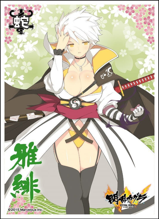 Senran Kagura Estival Versus Miyabi Sleeves EN-406