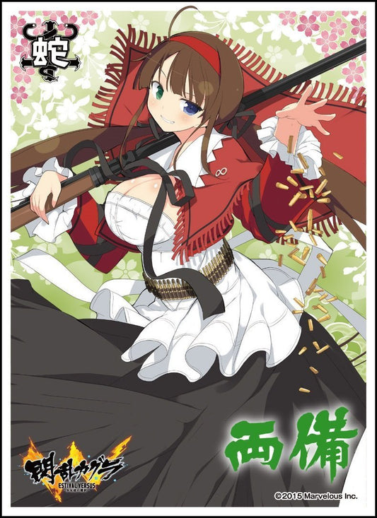 Senran Kagura Estival Versus Ryobi Sleeves EN-409