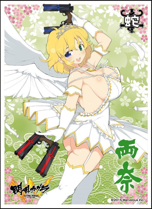 Senran Kagura Estival Versus Ryona Sleeves EN-410