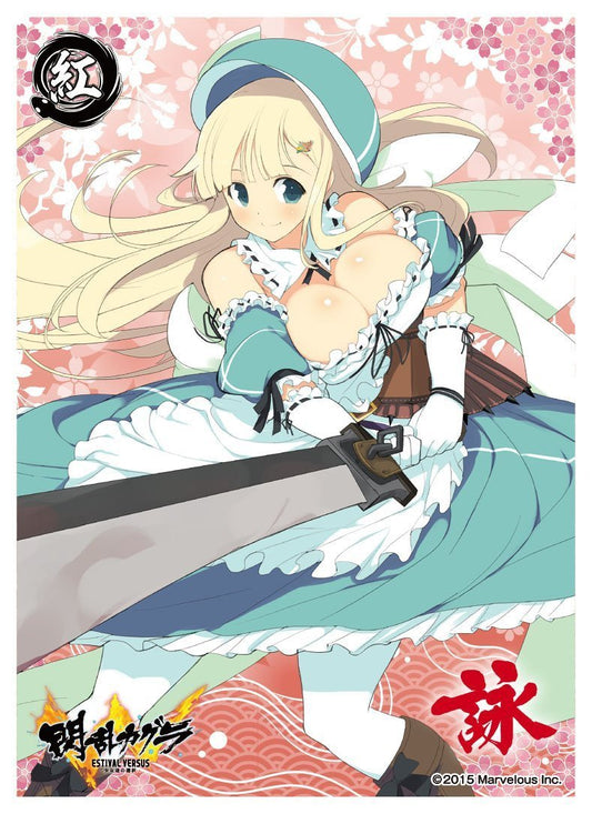 Senran Kagura Estival Versus Yomi Sleeves EN-435