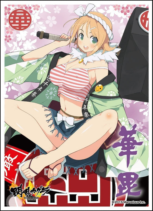 Senran Kagura: Estival Versus Hanabi Character Sleeves EN-383