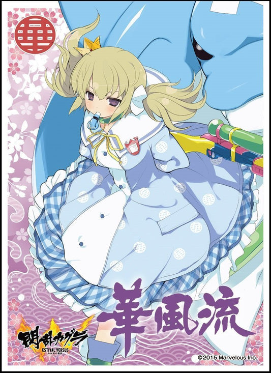senran kagura card sleeves Senran Kagura Homura Character Sleeves EX Series – anikidesu